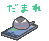 Bird Sticker