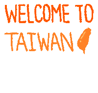taoyuan_airport travel orange vacation welcome Sticker