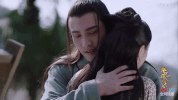 sorry qin shi li ren ming yue xin GIF