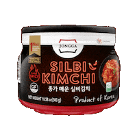 Kimchi Sticker by Jongga Global