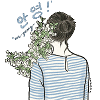 sasacalligraphyarts hello hi 你好 annyeong Sticker