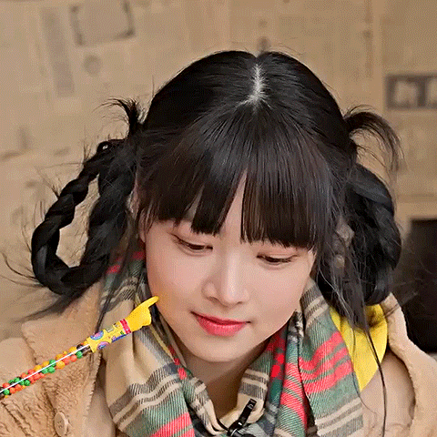 K-Pop Idol GIF