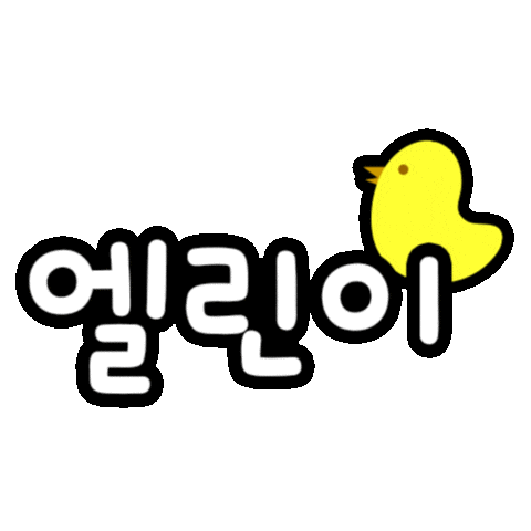 Baseball Kids Sticker by LG Uplus