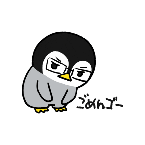 ペンギン Sticker