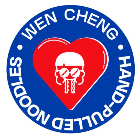 Chinese Berlin Sticker by Wen Cheng