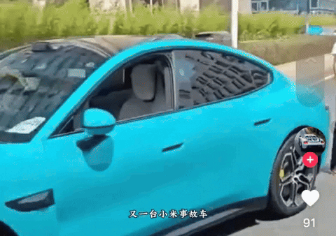 ehdgus1211 giphyupload GIF