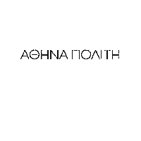 Athina Politi Sticker by Panik Records