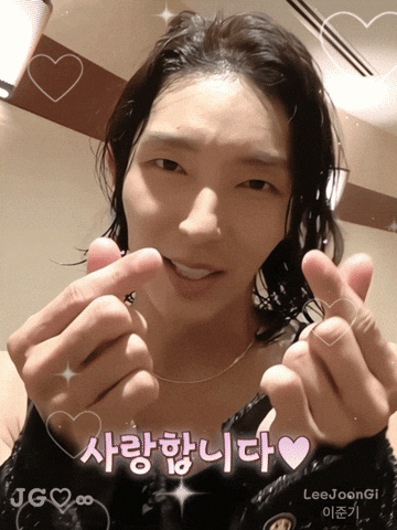 Love You Smile GIF