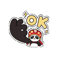 haidilaohuoguo cool yeah ok okay Sticker