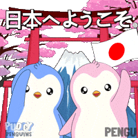 Mount Fuji Travel GIF by Pudgy Penguins