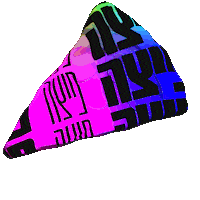 hebrew dase boogie Sticker by אאא