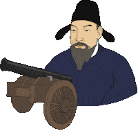Korea Cannon Sticker by vank