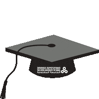 openuniversity israel op openu opgrad Sticker