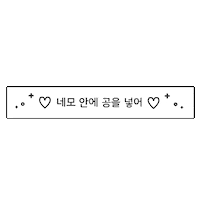 Baseball Lg Sticker by lgtwinsbaseballclub