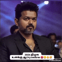 Dmk Ntk GIF