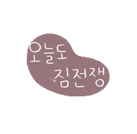 도아맘외출족 Sticker