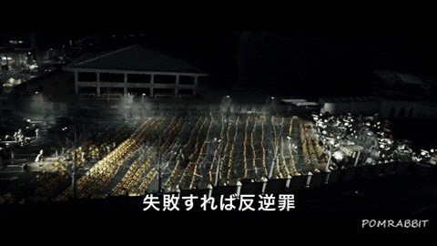 pomrabbit giphyアップロードGIF