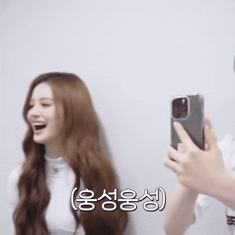Laugh GIF
