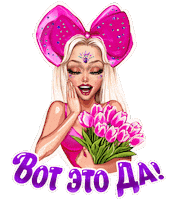 Bow Sticker