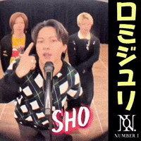 Numberi GIF