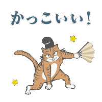 Cat Star Sticker