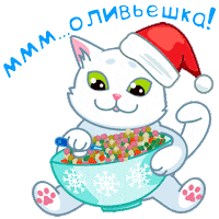 New Year Cat Sticker