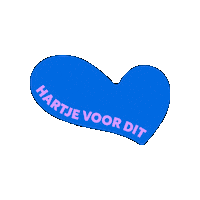 Hartvanrotterdam Sticker by Friends for Brands