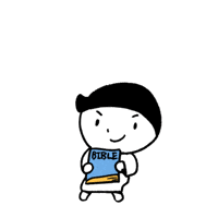 Happy Bible Study GIF