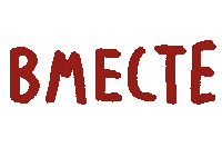 Mbi Bmecte Sticker