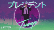 donald trump GIF by Mike Diva
