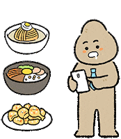 Hungry Lunch Sticker by vank