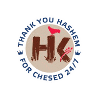 Sticker by chesed247