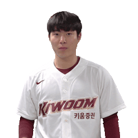 송재선 Sticker by Kiwoom Heroes Baseball Club