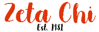 Tu Sticker by Trinity University