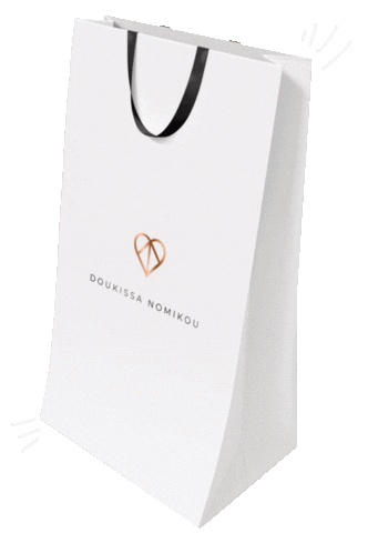 Gift Collection Sticker by Doukissa Nomikou