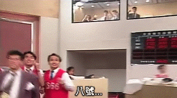 qwerqwer giphyupload GIF