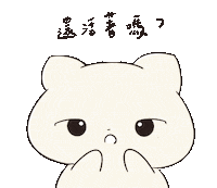 세븐틴 Sticker