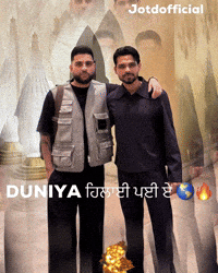 Sidhumoosewala GIF