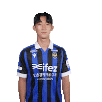 Sticker by Incheon United FC