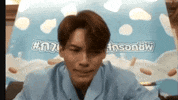 Thai Win GIF