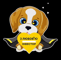 budinvestor love dog puppy dogs GIF