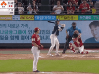 Nc GIF