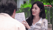 Izone Hyewon GIF
