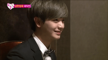 We Got Married GIF