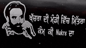 Legend Sidhu GIF by BabbuMaan