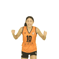 Eczaci Eczacibasi Sticker by Eczacıbaşı Spor Kulübü