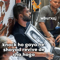 Knock Narendra Modi GIF