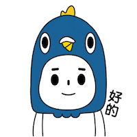 Sticker by PGTalk