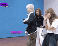 Bae GIF