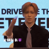 Jiahao GIF